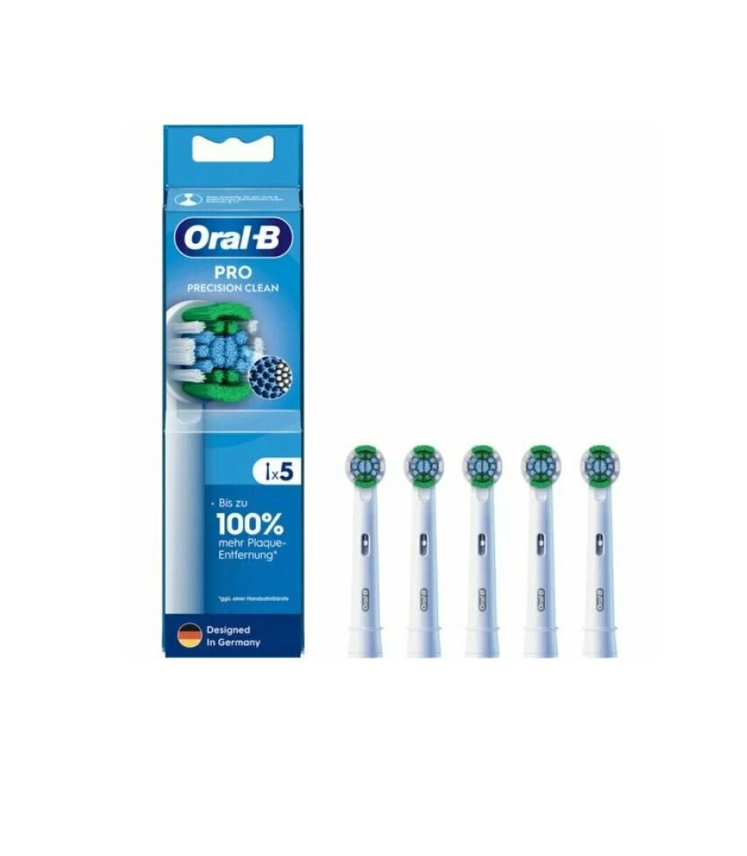 Насадки для зубной щетки Oral-B Pro Precision Clean, белые, 5 шт.