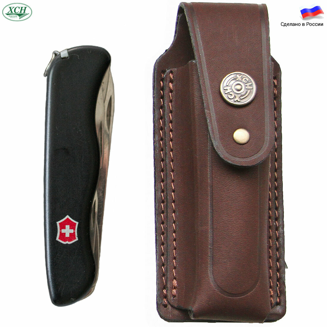 Чехол для складного перочинного ножа типа Victorinox/ Opinel № 7-8/ Авиационный нож/внутренняя длина 10,5 см натуральная кожа ХСН