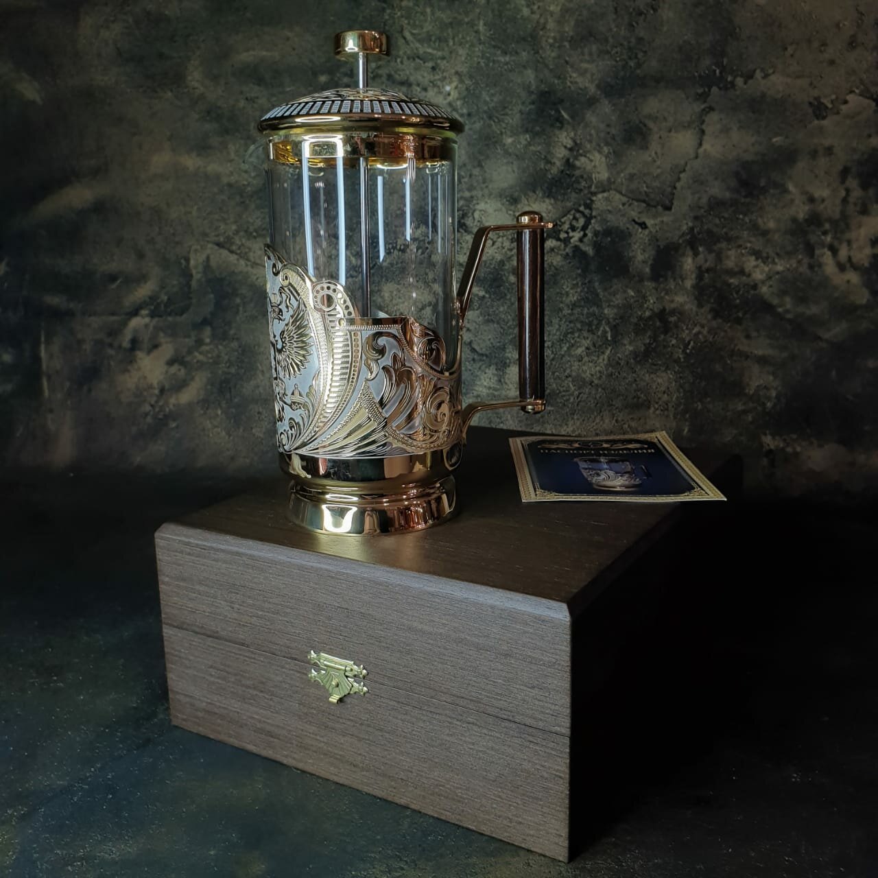 Френч-пресс, латунь, стекло. Златоуст — фото 1