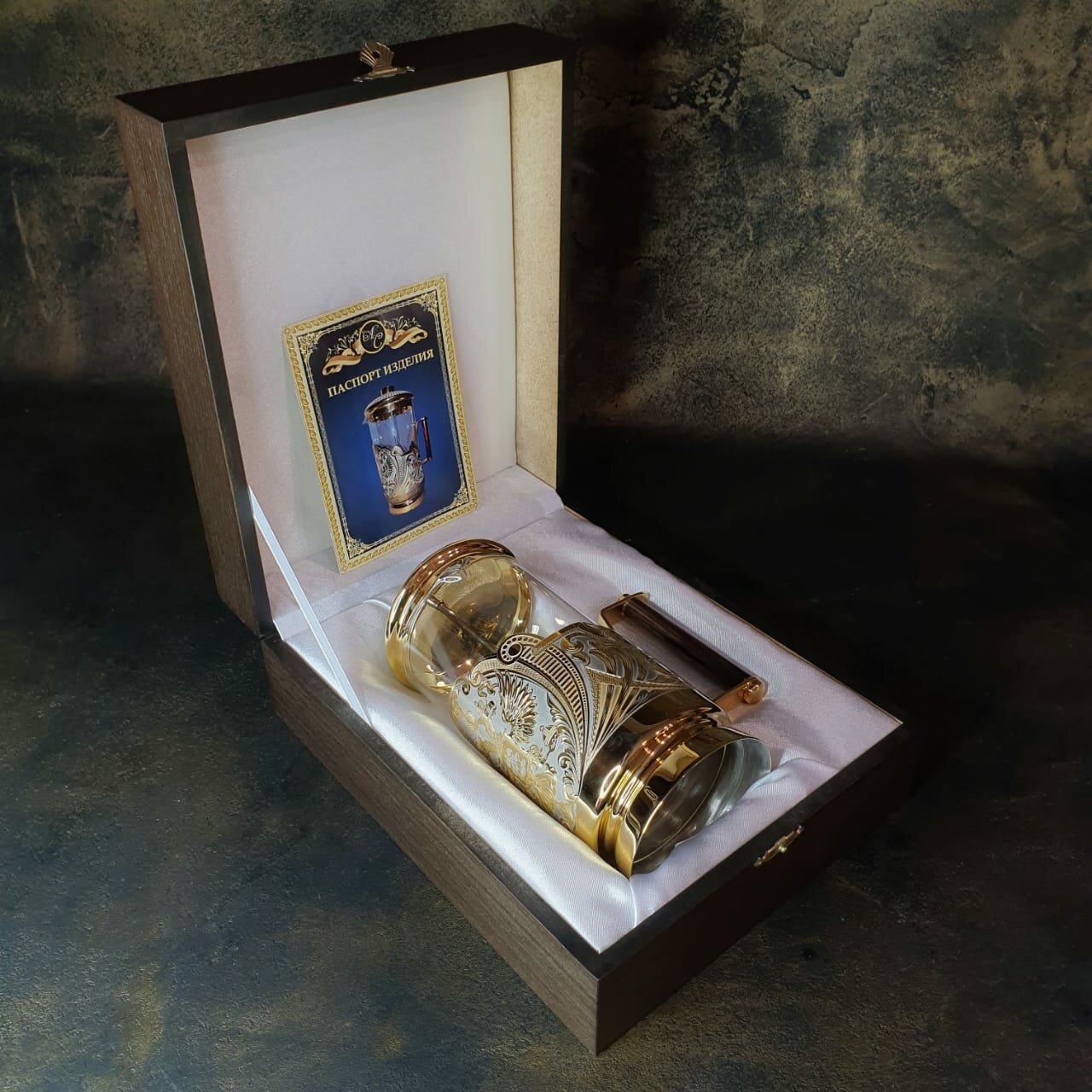 Френч-пресс, латунь, стекло. Златоуст — фото 1