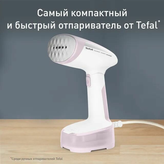 Отпариватель Tefal DT3050E1 белый/розовый (1830008814)