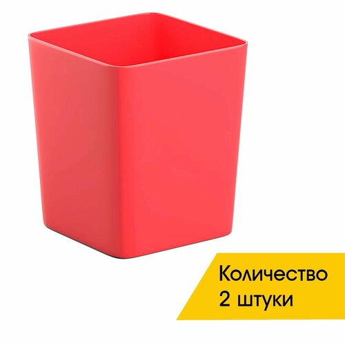 Стаканчик / органайзер настольный пластиковый для пишущих принадлежностей, Classic, красный (2 штуки)