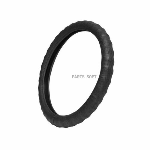 PATRON PCC4102 Чехо руя кожаный каркасный ребристый c перфорацией черный обхват 95 см размер 37 - 39 см 6070₽