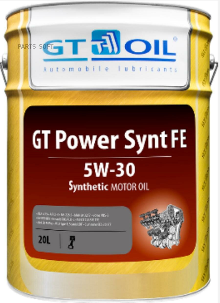 GT OIL 8809059408025 Масо моторное синтетическое GT POWER SYNT FE 5W30 API CI-4, ACEA E7/E4 20