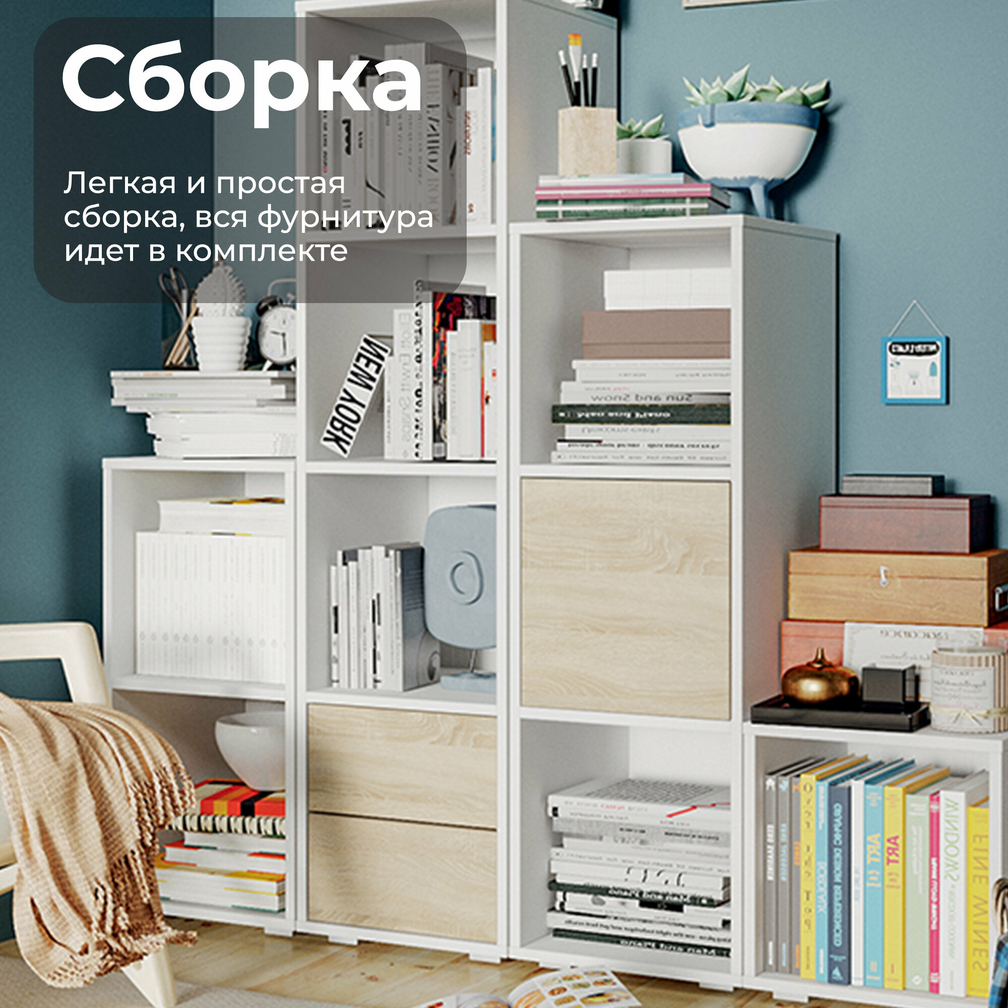 Стеллаж ТриЯ Литл тип 3 Белый - фото №5