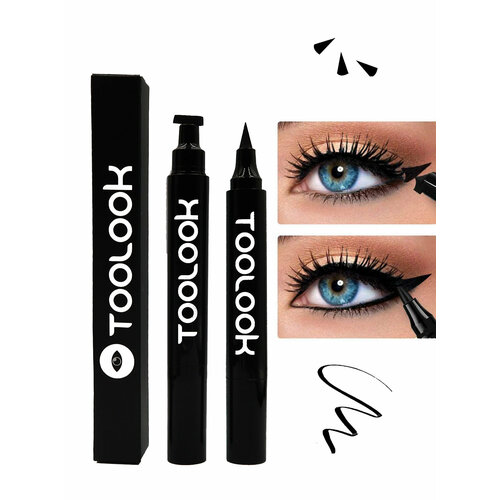 TooLook подводка фломастер для глаз со штампом для стрелок, лайнер, маркер, черная, водостойкая
