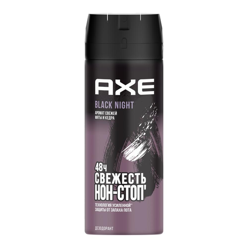 Дезодорант Axe Black Night аэрозоль, 150мл