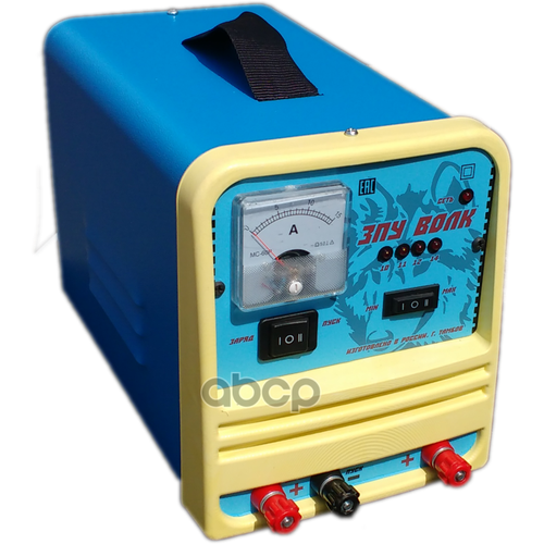 Зарядно-Пусковое Устройство Ника Антас Волк Автомат Ника Антас арт ЗПУ Волк 1314100₽