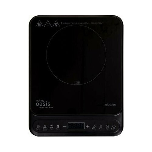 Настольная плита Oasis РI-BG3S 335000₽