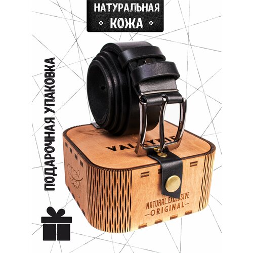 фото Ремень valkyrie studio для взрослых и детей, размер 135, черный