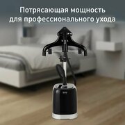 Отпариватель Tefal IT3450E0 белый/синий (1830007232)