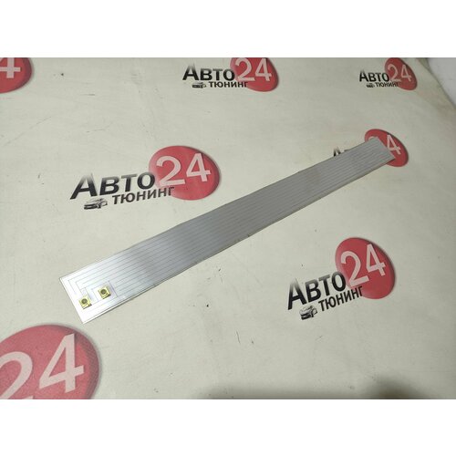 Подогрев зоны дворников лобового стекла (длина 55 см)