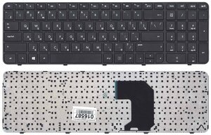Клавиатура для HP Pavilion G7-2353so черная c рамкой