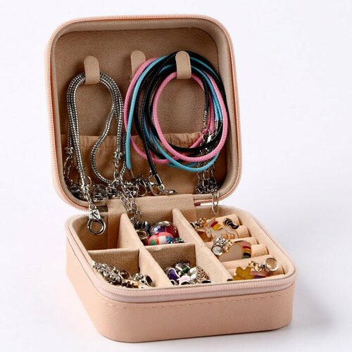 Набор для создания детской бижутерии в шкатулке Яркая радость 1863₽