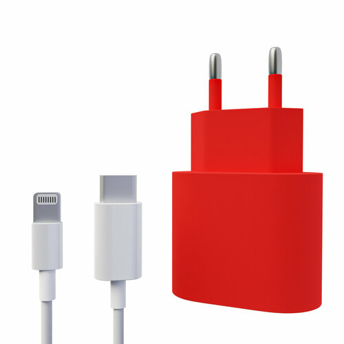 Сетевое зарядное устройство LIDER для айфона 20 Вт + кабель в комплекте / Быстрая зарядка 20 W для iPhone iPad AirPods, матовый красный