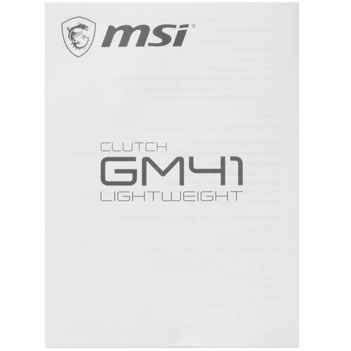 Игровая мышь MSI Clutch GM41 LIGHTWEIGHT