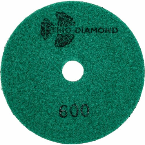 Гибкий шлифовальный алмазный круг TRIO-DIAMOND 360600 алмазный гибкий шлифовальный круг 125мм 400 trio diamond 350400