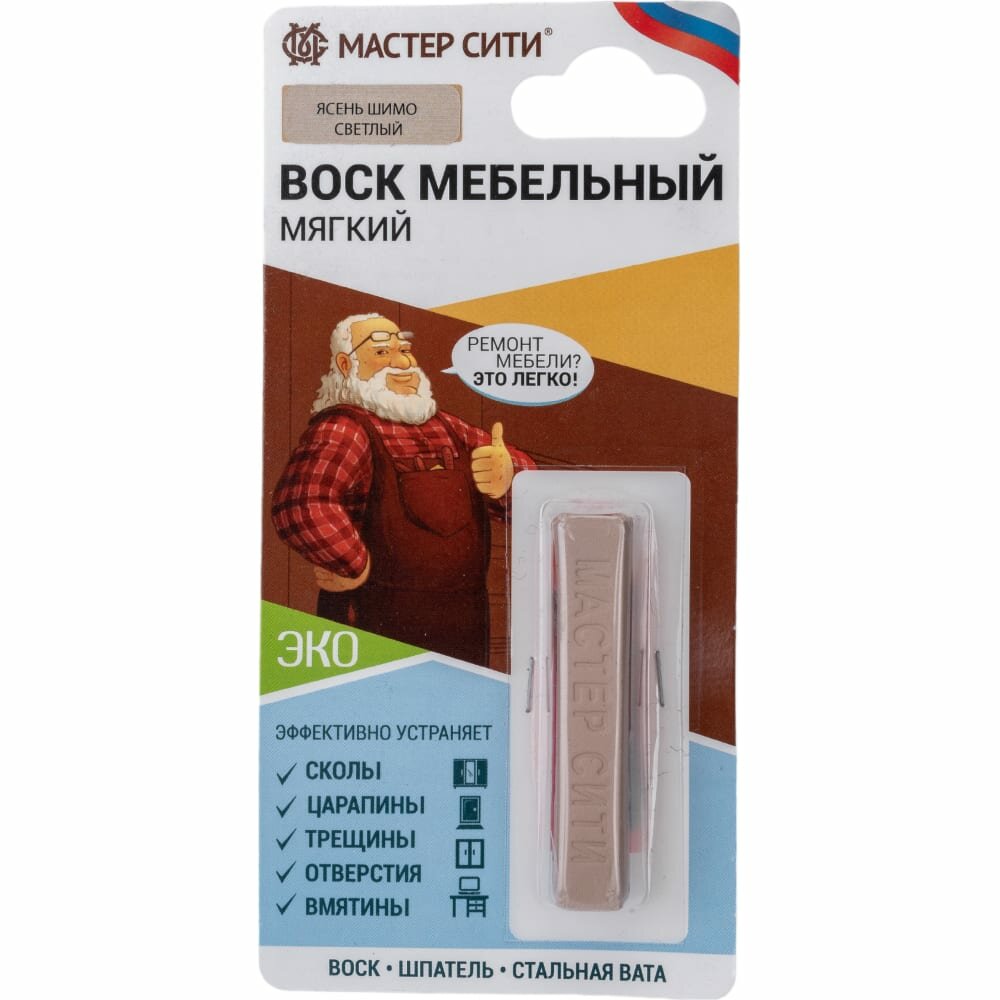 Воск мебельный мягкий ясень шимо светлый 209 блистер мастер сити - фото №5