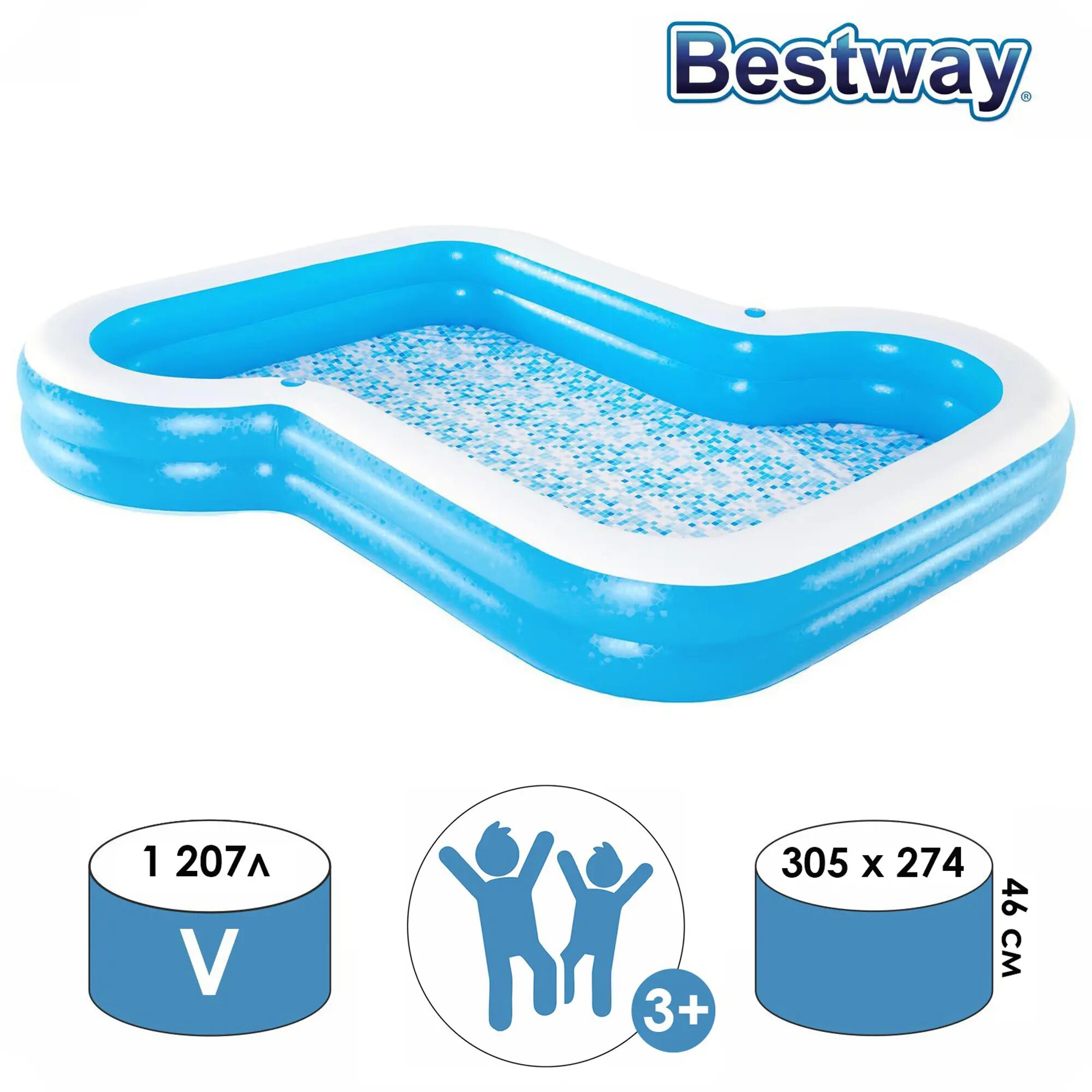 Bestway - фото №7