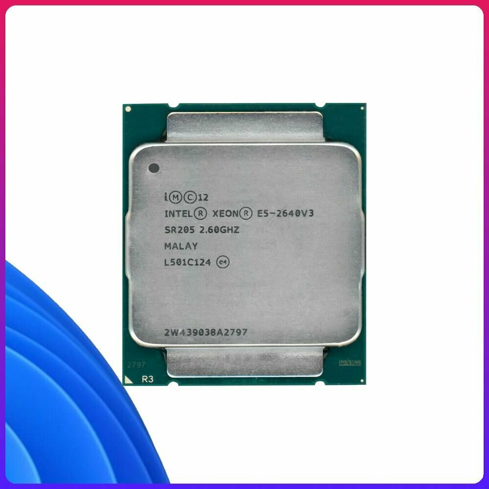 S2011-3 Intel Xeon E5-2640 v3 2,6-3,4GHz, 8 ядер, 16 потоков, 20mb, TDP 90W, FSB 1866MHz