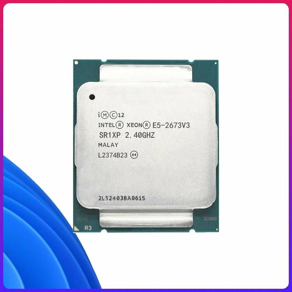 S2011-3 Intel Xeon E5-2673 v3 2,4-3,2GHz, 12 ядер, 24 потока, 30mb, TDP 105W, FSB 2133MHz