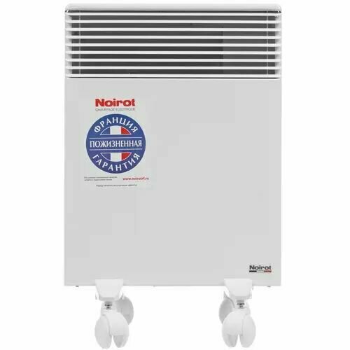 Конвектор Noirot Spot E-5 Plus 1000W электронный термостат дисплей ножки в комплекте вилка 2065600₽