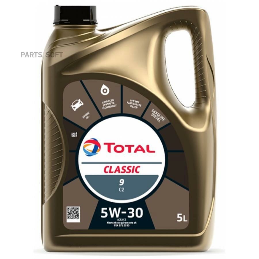 Моторное масло TOTAL CLASSIC 9 C2 5W30, 5л TOTALENERGIES / арт. 213856 - (1 шт)