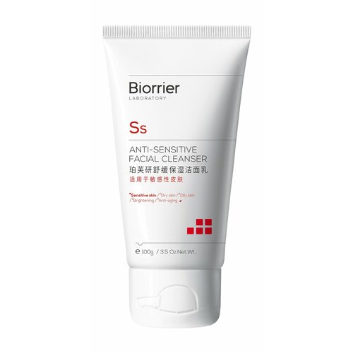 Очищающая пенка для чувствительной кожи лица Biorrier Anti-Sensitive Cleansing Foam real barrier очищающая пенка крем для лица с пантенолом cream cleansing foam для увлажнения и защиты кожи 120 гр