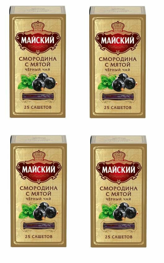 Чай черный в пакетиках "Майский" Смородина с Мятой 25 пак 4 шт - фотография № 1