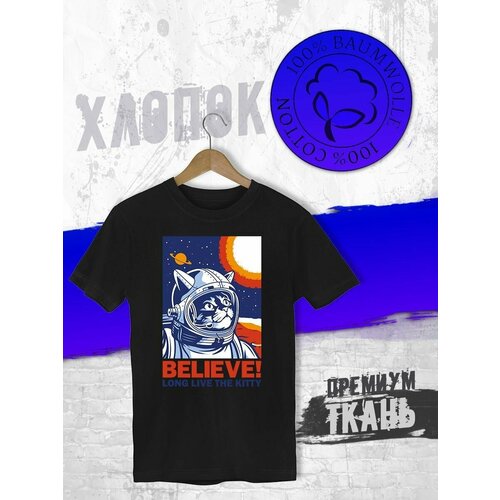 фото Футболка, размер xxl, черный futba4ever