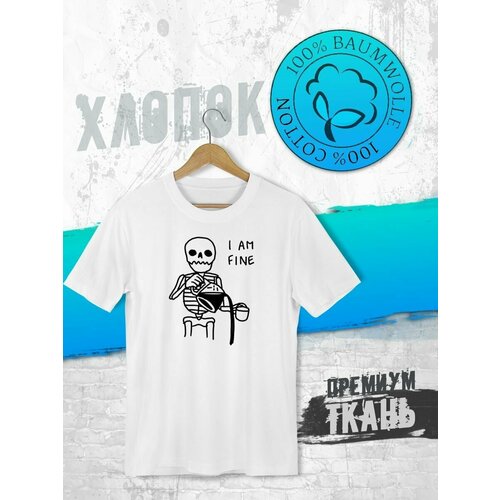 фото Футболка, размер xl, белый futba4ever