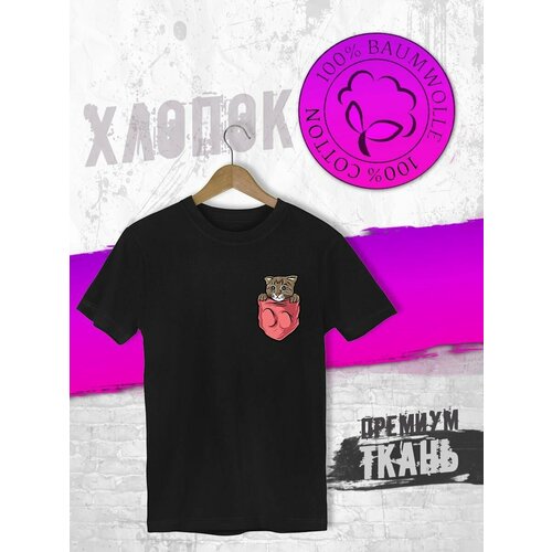 фото Футболка, размер xxxl, черный futba4ever