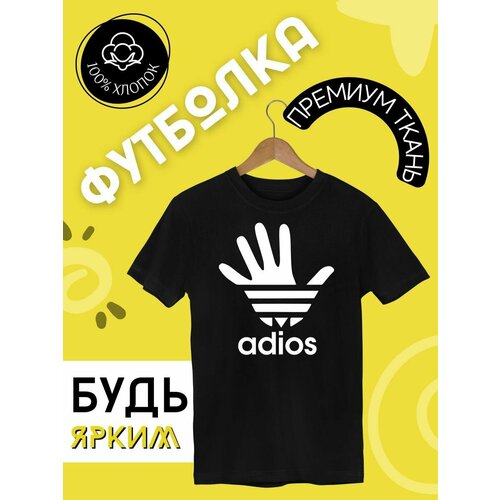 фото Футболка, размер xxxl, черный futba4ever