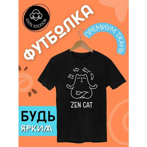 фото Футболка, размер xxl, черный futba4ever