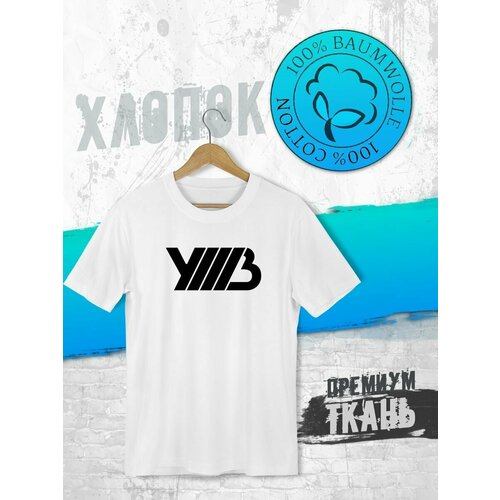 фото Футболка, размер xxxl, белый futba4ever