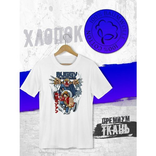 фото Футболка, размер xl, белый futba4ever
