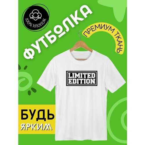 фото Футболка, размер xl, белый futba4ever