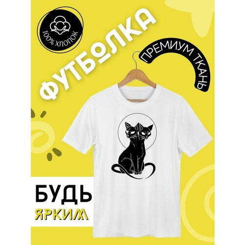 фото Футболка, размер xxxl, белый futba4ever