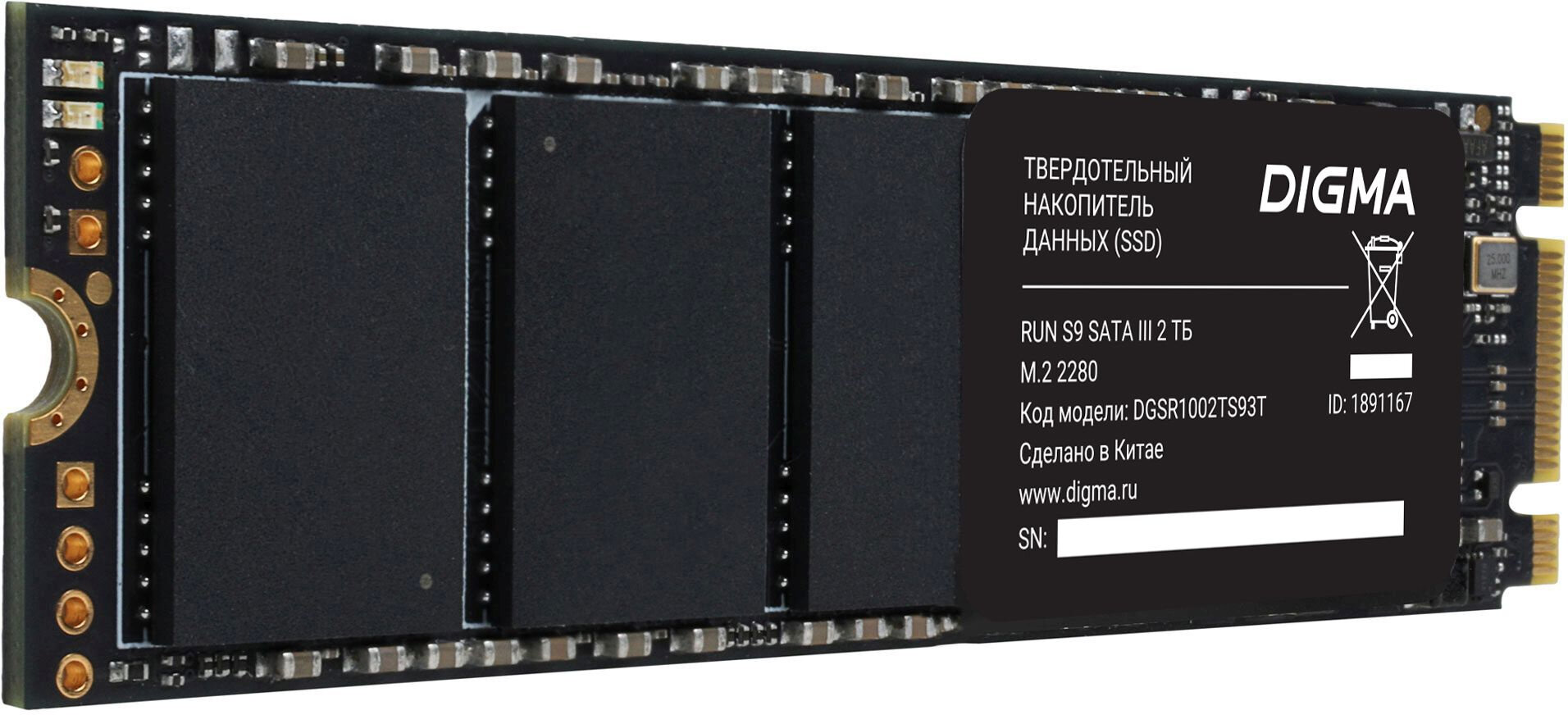 SSD M.2 накопитель Digma - фото №2