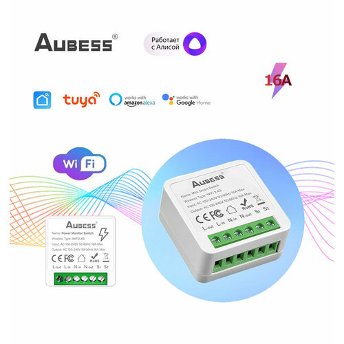 WiFi реле Tuya совместимое с Алисой 71000₽