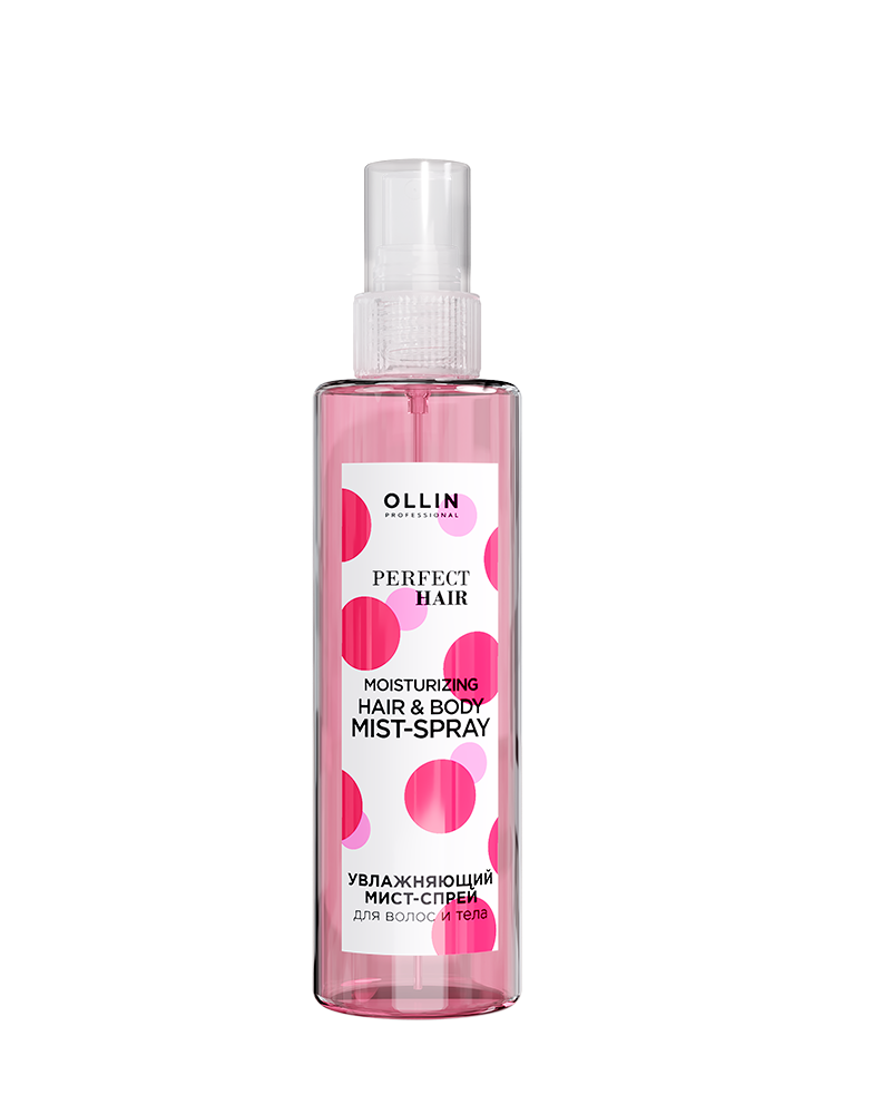 Увлажняющий мист-спрей для волос и тела OLLIN PERFECT HAIR 120мл