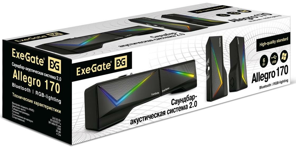 Акустическая система 2.0 Exegate EX289691RUS USB, BT, 2х3Вт (6Вт RMS), 60-20000Гц, цвет черный, RGB подсветка, с возможностью трансформаци - фото №11