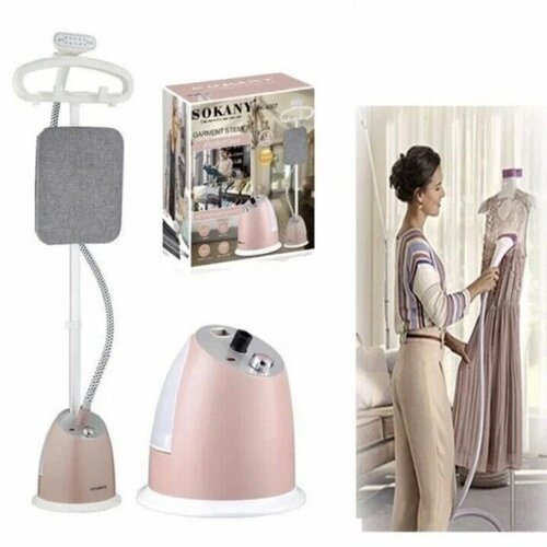 Домашний Отпариватель вертикальный напольный электрический22л2200Вт вертикальная глажкагладильная доскас вешалкойплечиками 749000₽