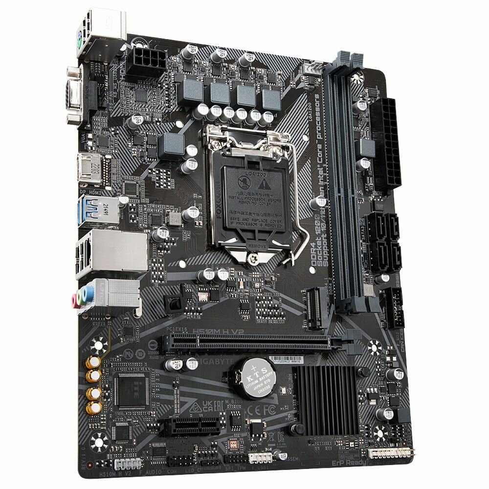 Материнская плата Gigabyte H510M H V2, Socket 1200, IntelH470, 2xDDR4, mATX, RTL