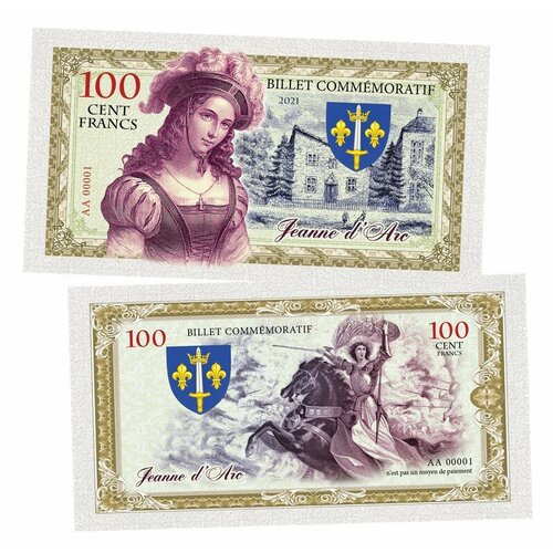 100 Cent FRANCS (франков) - Жанна Д'арк. Франция (Jeanne d'Arc. France). Памятная банкнота 100 cent francs франков луи де фюнес франция louis de funes france памятная банкнота unc