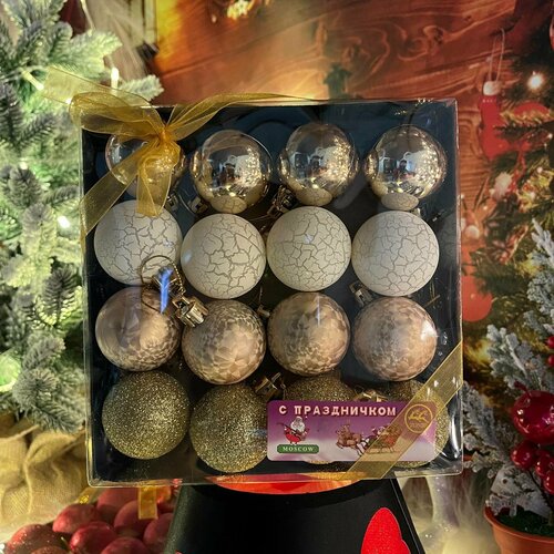 золотистый