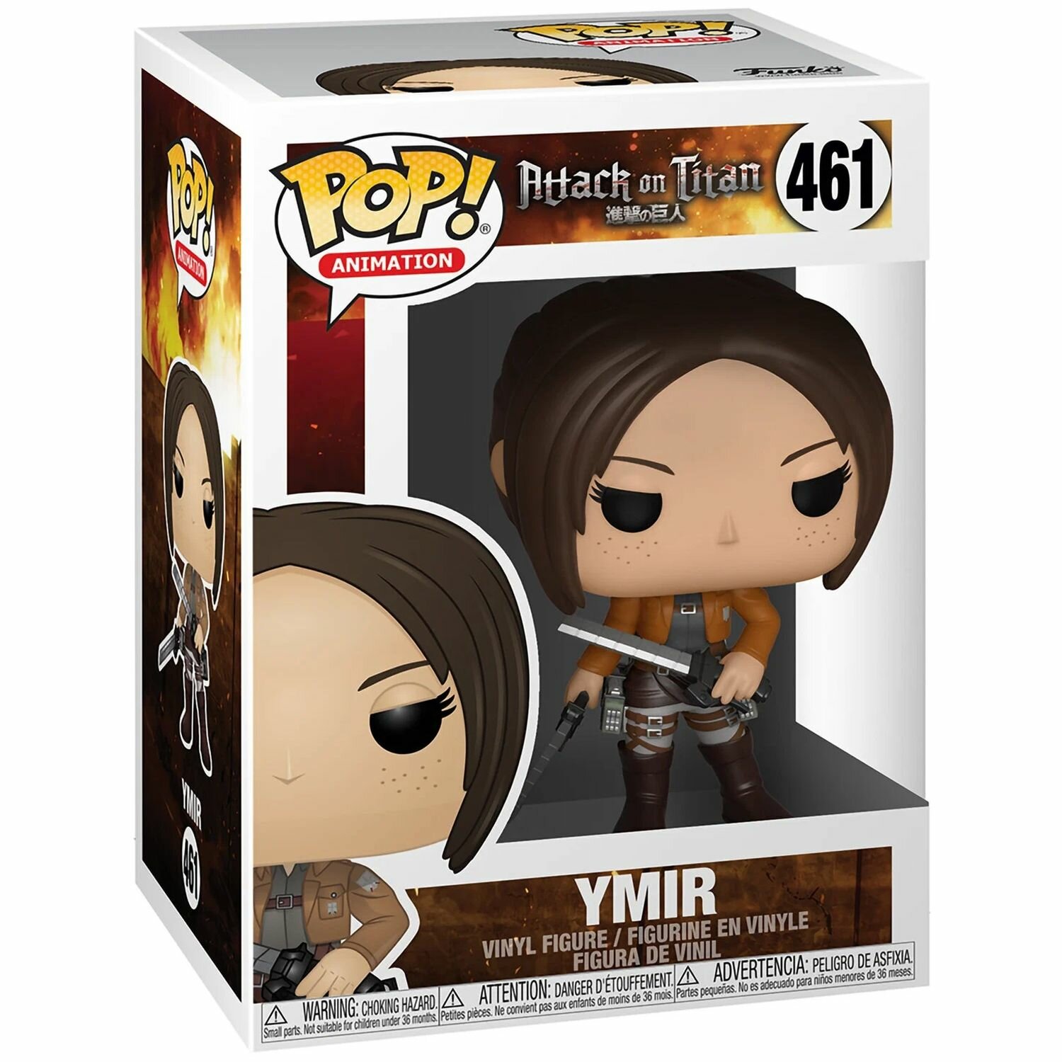 Фигурка Funko POP! Атака на титанов: Имир - фото №5