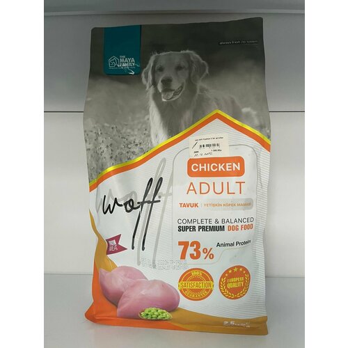 Сухой корм WOFF ADULT DOG CHICKEN для взрослых собак с курицей (2,5 кг)