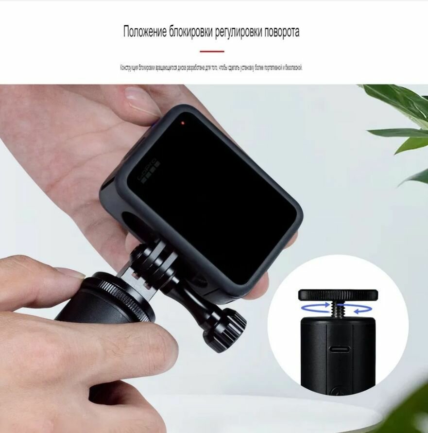 Аккумулятор-рукоятка 6000mAh GoPro/DJI/canon повербанк подходит для всех камер(14.7см)