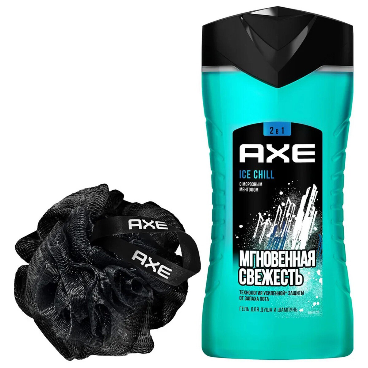 Подарочный набор Axe Ice chill, гель для душа 2в1 250 мл + мочалка - фото №4